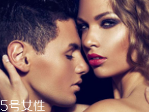 男士香水什么時(shí)候噴最好？出門前二十分鐘
