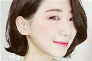 西柚色眼影怎么畫(huà)？教你畫(huà)高冷女神妝容