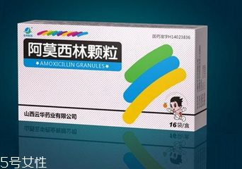 阿莫西林治腸炎嗎？腸炎反反復(fù)復(fù)怎么辦