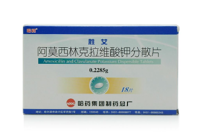 阿莫西林是抗生素嗎？阿莫西林為典型抗生素