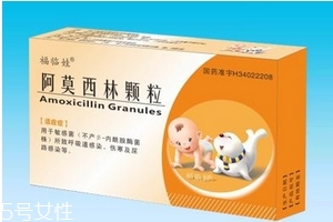 阿莫西林是消炎藥嗎？阿莫西林用處多多