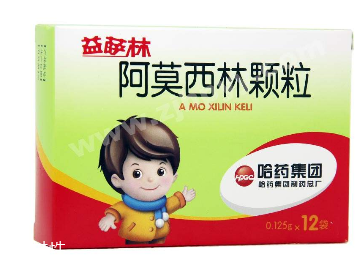 阿莫西林是飯前吃還是飯后吃？選對時(shí)間很關(guān)鍵
