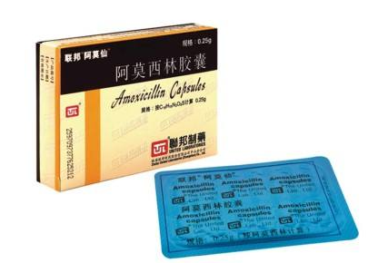 阿莫西林會(huì)過敏嗎？青霉素過敏禁吃阿莫西林