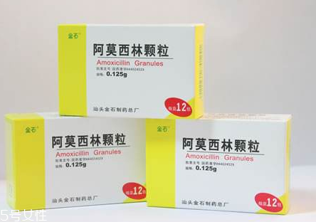 阿莫西林會(huì)引起霉菌嗎？阿莫西林遵醫(yī)囑服用
