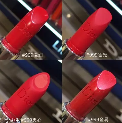 迪奧最火色號(hào)是什么？這六個(gè)色號(hào)怎么涂都美