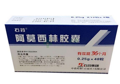 阿莫西林會(huì)傷肝嗎？藥品都會(huì)對(duì)肝造成傷害