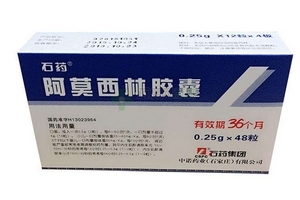 阿莫西林會引起腹瀉嗎？阿莫西林成分解析