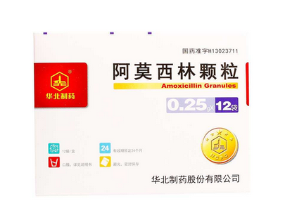 阿莫西林會影響月經(jīng)嗎？阿莫西林跟月經(jīng)無關(guān)聯(lián)