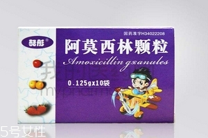 阿莫西林會產(chǎn)生耐藥性嗎？任何藥物都有耐藥性