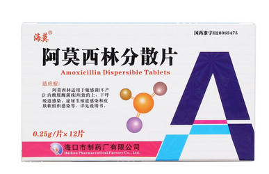 阿莫西林會產(chǎn)生耐藥性嗎？任何藥物都有耐藥性