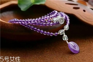 紫水晶會(huì)越戴越亮嗎？今年好運(yùn)就靠它了