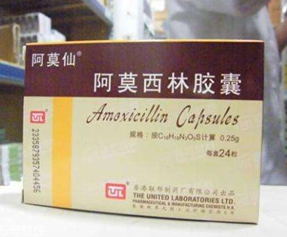 阿莫西林不能和什么一起吃？阿莫西林禁忌搭配