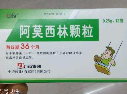 阿莫西林能隨便吃嗎？亂服阿莫西林有害無益