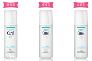 Curel化妝水有幾種？3種針對不同季節(jié)