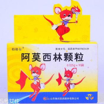 阿莫西林能治發(fā)燒嗎？看是什么引起的發(fā)燒