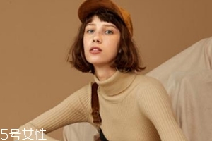 冬天內(nèi)搭怎么穿？一件毛衣搞定冬天內(nèi)搭難題