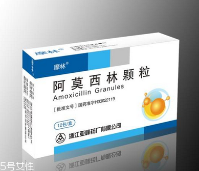 阿莫西林能和感冒藥一起吃嗎？阿莫西林和感冒藥不沖突