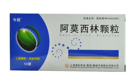 阿莫西林能和感冒藥一起吃嗎？阿莫西林和感冒藥不沖突