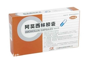 阿莫西林可以去痘痘嗎？祛痘絕招看過來