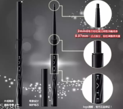 2022哪個(gè)牌子眼線膠筆最好用？
