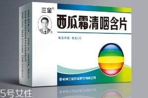 西瓜霜是西瓜做的嗎？西瓜霜成分解析