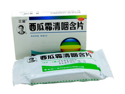 西瓜霜是西瓜做的嗎？西瓜霜成分解析