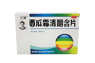 西瓜霜是中藥嗎？西瓜霜屬于中藥