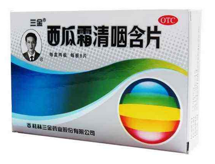 西瓜霜是誰發(fā)明的？西瓜霜的來歷