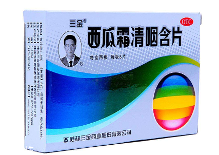 西瓜霜能治口腔潰瘍嗎？口腔潰瘍我有妙招