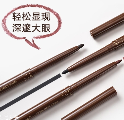 眼線膠筆怎么轉(zhuǎn)出筆芯？