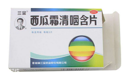 西瓜霜能治牙齦腫痛嗎？牙齦腫痛終極絕招