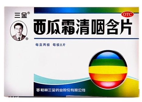 西瓜霜能治牙疼嗎？牙疼緩解秘方
