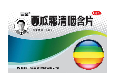 西瓜霜能治牙疼嗎？牙疼緩解秘方
