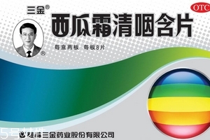 西瓜霜能治鵝口瘡嗎？鵝口瘡根治秘方