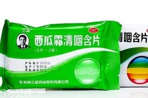 西瓜霜可以治嘴角爛嗎？嘴角爛教你補救