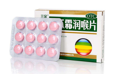 西瓜霜可以噴舌頭嗎？舌頭傷口處理方法