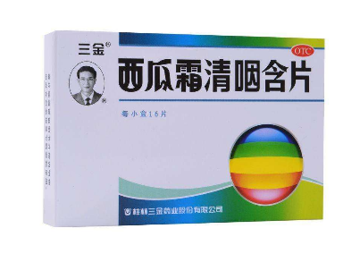 西瓜霜可以噴舌頭嗎？舌頭傷口處理方法