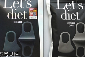 lets diet口罩多少錢？防霧霾明星同款口罩