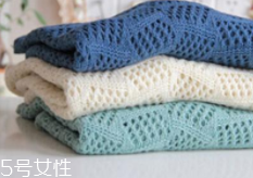 毛衣起球怎么去毛？這些日常物品都能輕松刮掉