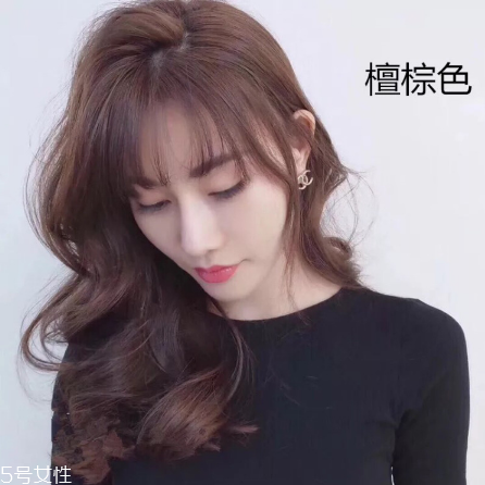 2018秋冬發(fā)色染什么好看？冬季首選發(fā)色