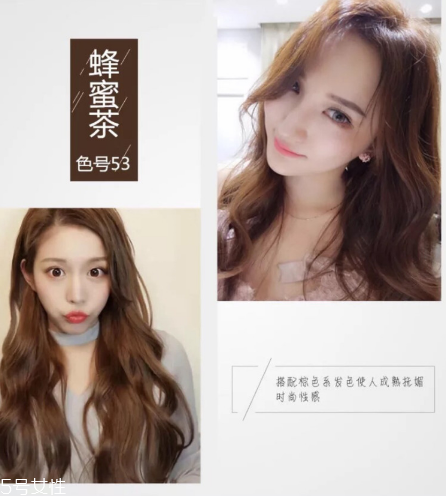 2018秋冬發(fā)色染什么好看？冬季首選發(fā)色