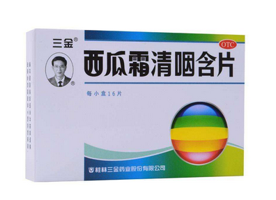 西瓜霜兒童能吃嗎？西瓜霜兒童吃無害