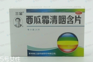 西瓜霜潤喉片孕婦可以吃嗎？孕婦最好別吃西瓜霜