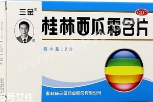 西瓜霜潤喉片哺乳期可以吃嗎？哺乳期最好不吃藥品