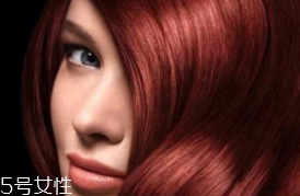 染發(fā)后怎么護發(fā)？3種困擾針對解決