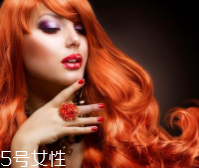 染發(fā)后怎么護發(fā)？3種困擾針對解決
