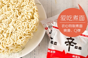 辛拉面好吃嗎？沒(méi)有你想得辣
