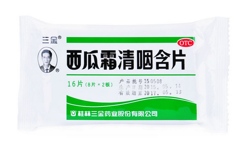 西瓜霜糖尿病能吃嗎？糖尿病使用西瓜霜噴劑為宜