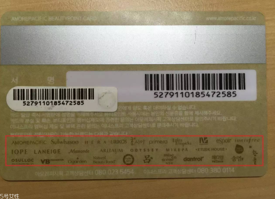 韓妝品牌哪個(gè)最好？這個(gè)公司很強(qiáng)大