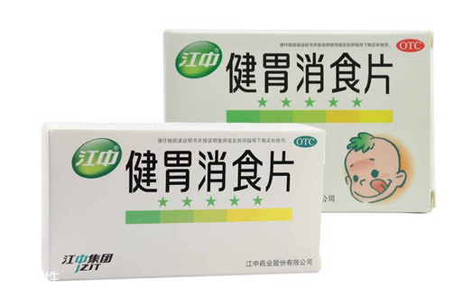 健胃消食片是抗生素嗎？健胃消食片純中藥成分